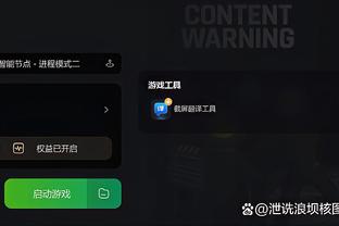 开云客服app下载安装截图3